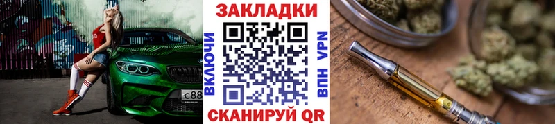 Цена Козловка Alpha PVP АМФ ГАШ МЕФ МАРИХУАНА COCAIN