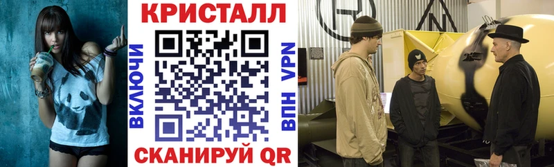 закладка  Козловка  АМФ Розовый 