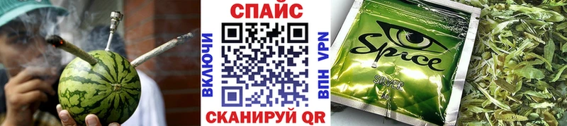 shop Telegram  ссылка на мегу маркетплейс  Козловка  Бутират 99% 