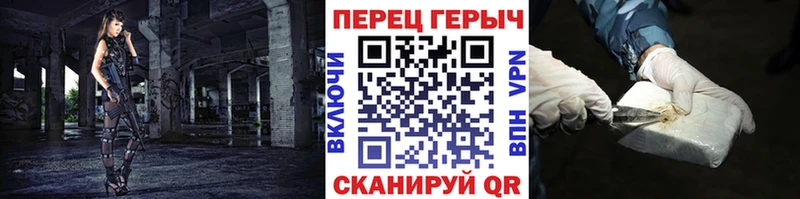 магазин продажи Козловка блэк спрут ССЫЛКА ГЕРОИН белый