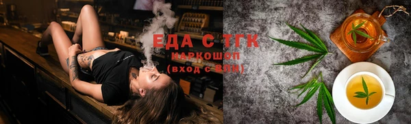 кокаин VHQ Богданович