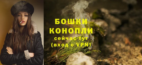 кокаин VHQ Богданович