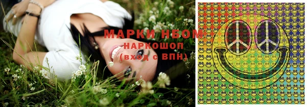 кокаин VHQ Богданович