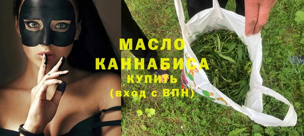 эйфоретик Богородск