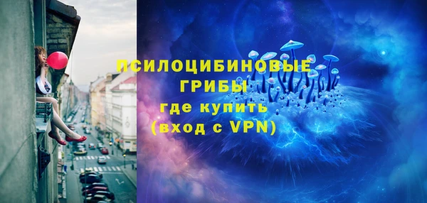 мефедрон VHQ Богородицк