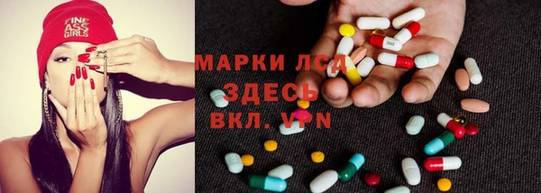 мефедрон VHQ Богородицк