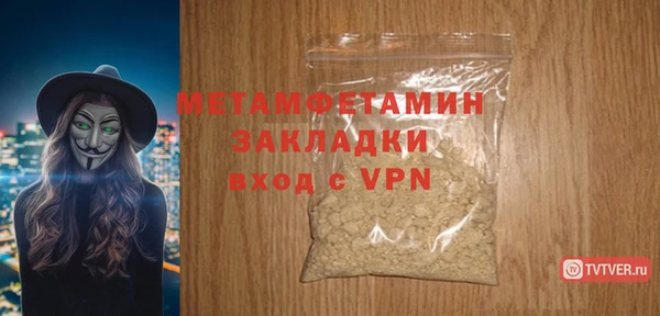кокаин VHQ Богданович