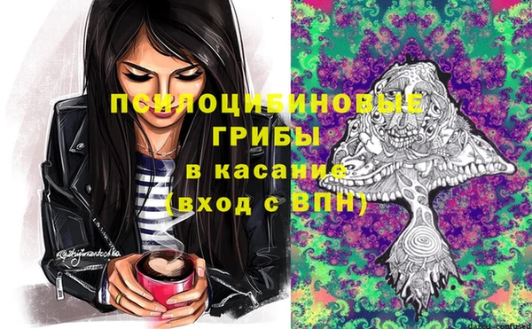мефедрон VHQ Богородицк