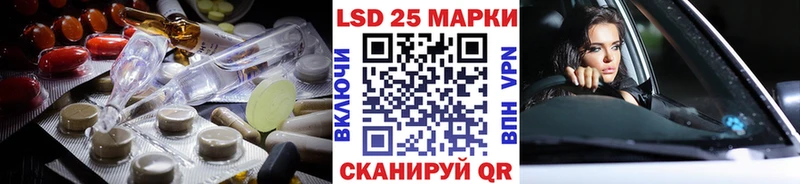 ЛСД экстази ecstasy  ОМГ ОМГ маркетплейс  Козловка 