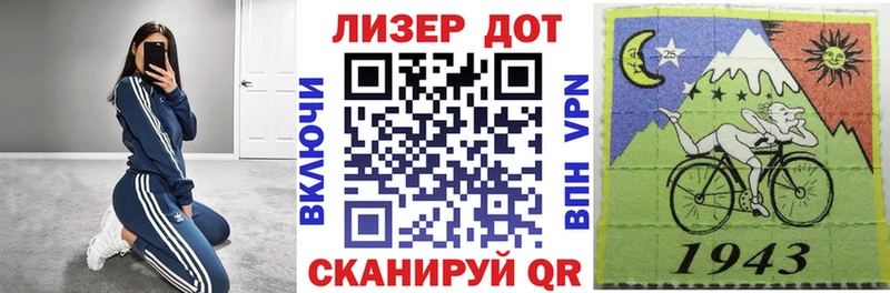 где продают наркотики гидра вход Наркотические марки 1,8мг Козловка